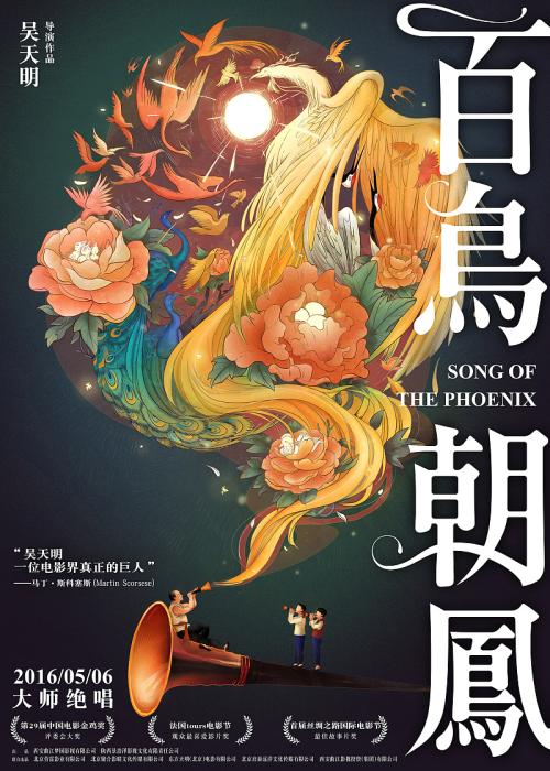 ムーンスター芸術大学计算机科学文凭证书
